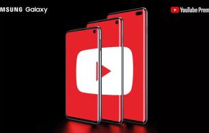 استمتع بتجربة بلا إعلانات على Youtube باستخدام هاتف Samsung Galaxy الجديد